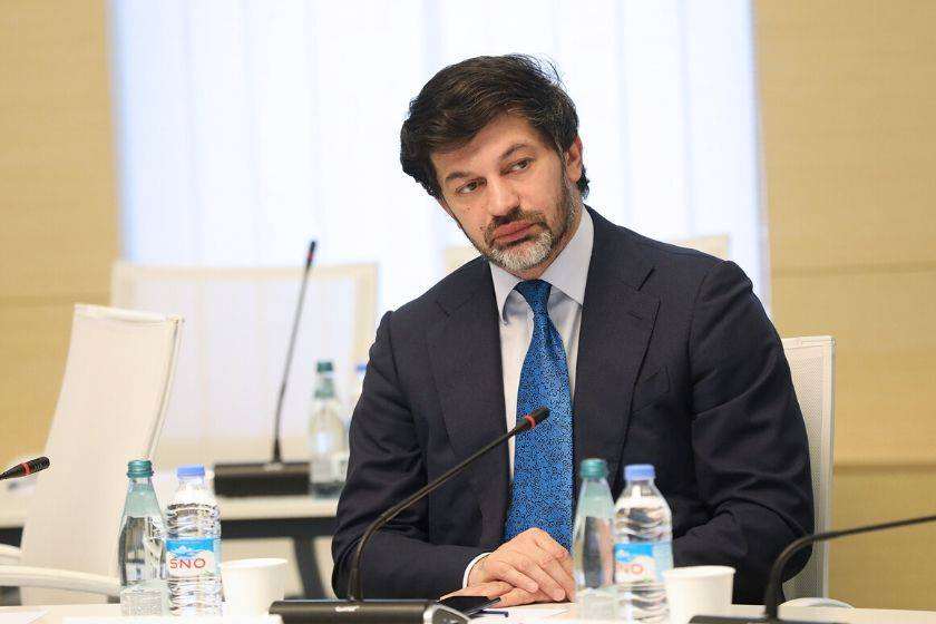 კახა კალაძე