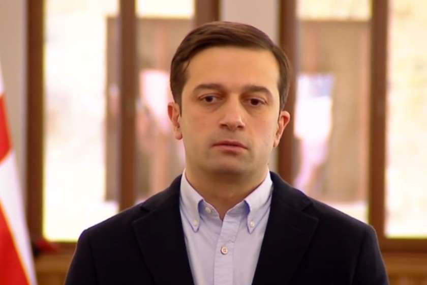 ლევან იოსელიანი