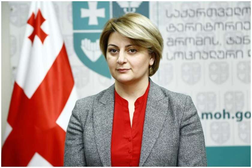 თამარ ბარკალაია