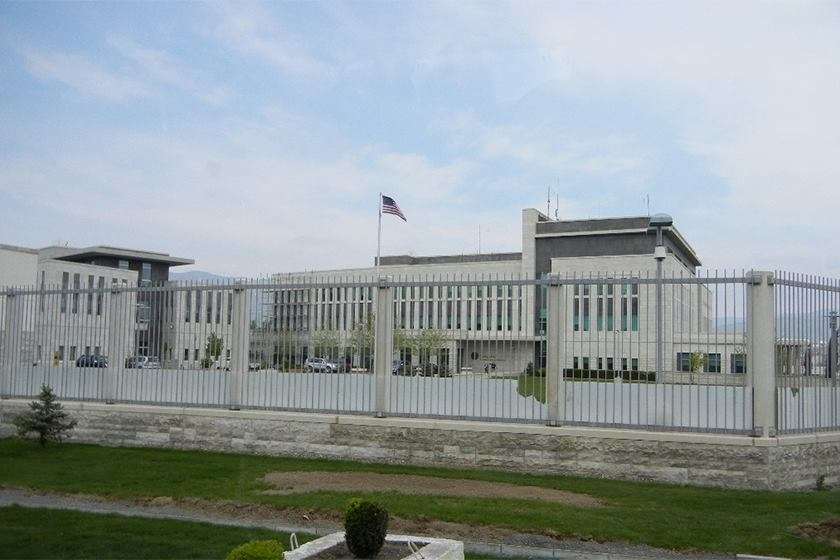 ამერიკის საელჩო