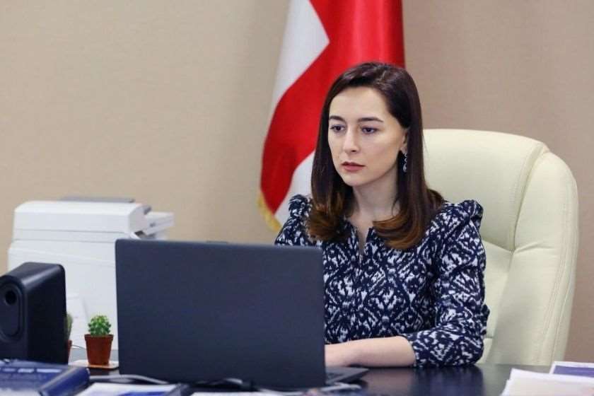 ნინო ცაციაშვილი
