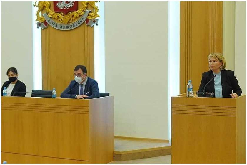 ნათია თურნავა