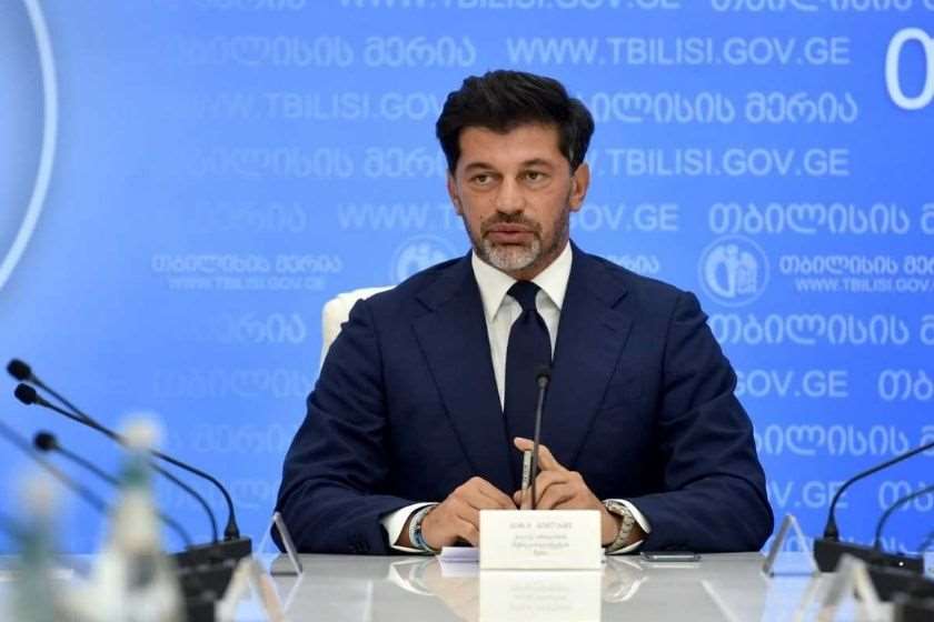 კახა კალაძე