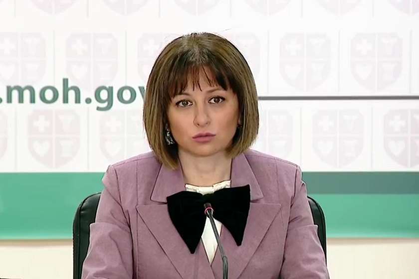 ეკატერინე ტიკარაძე