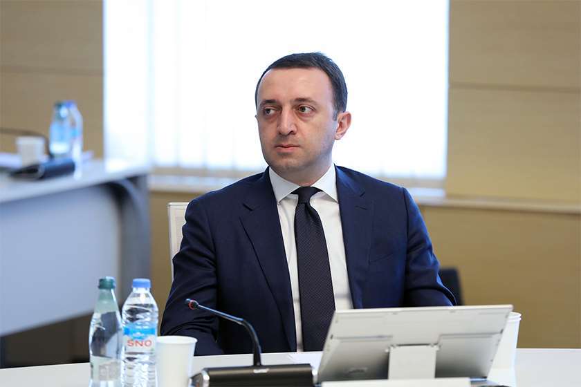 ირაკლი ღარიბაშვილი