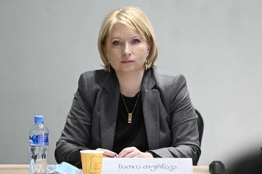 ნათია თურნავა