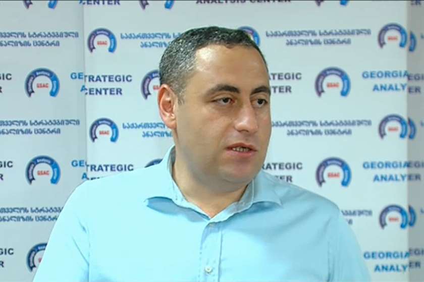 გიორგი ვაშაძე