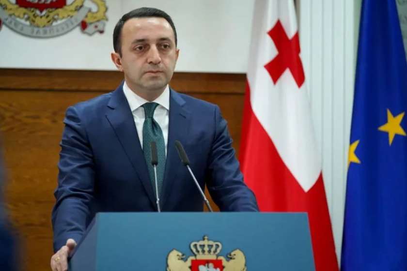 ირაკლი ღარიბაშვილი