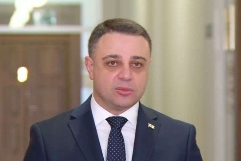 ალუდა ღუდუშაური