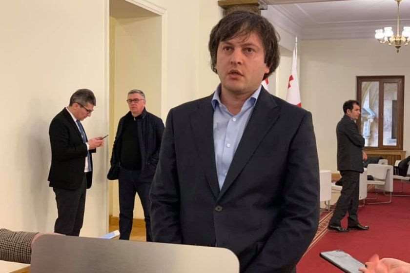 ირაკლი კობახიძე