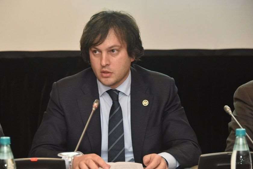 ირაკლი კობახიძე