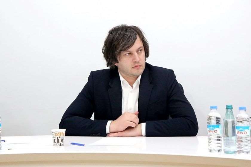 ირაკლი კობახიძე