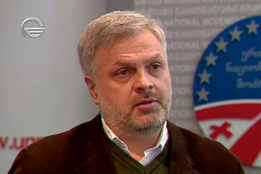 გიორგი ბარამიძე