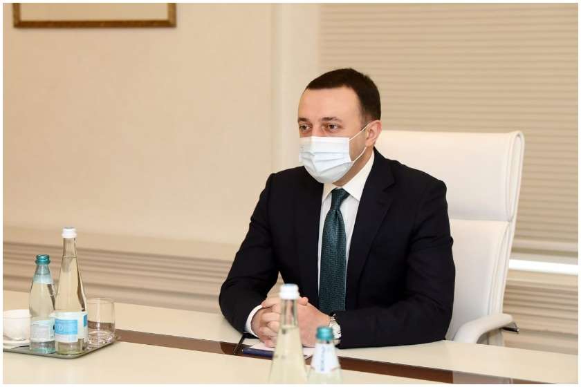 ირაკლი ღარიბაშვილი