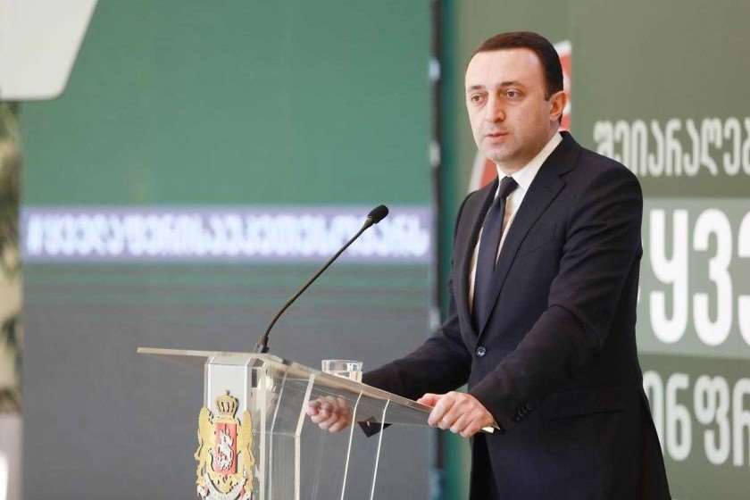 ირაკლი ღარიბაშვილი