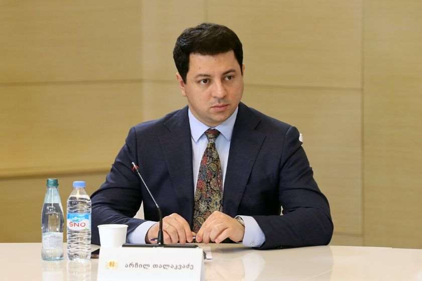 არჩილ თალაკვაძე