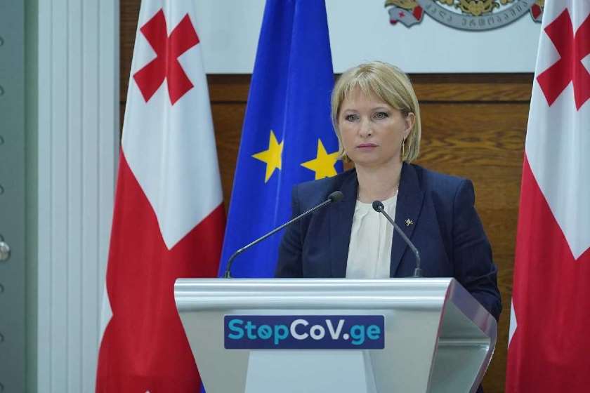 ნათია თურნავა