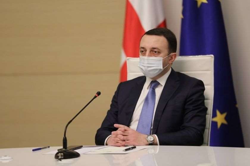 ირაკლი ღარიბაშვილი