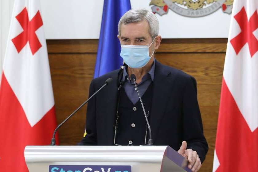 პაატა იმნაძე