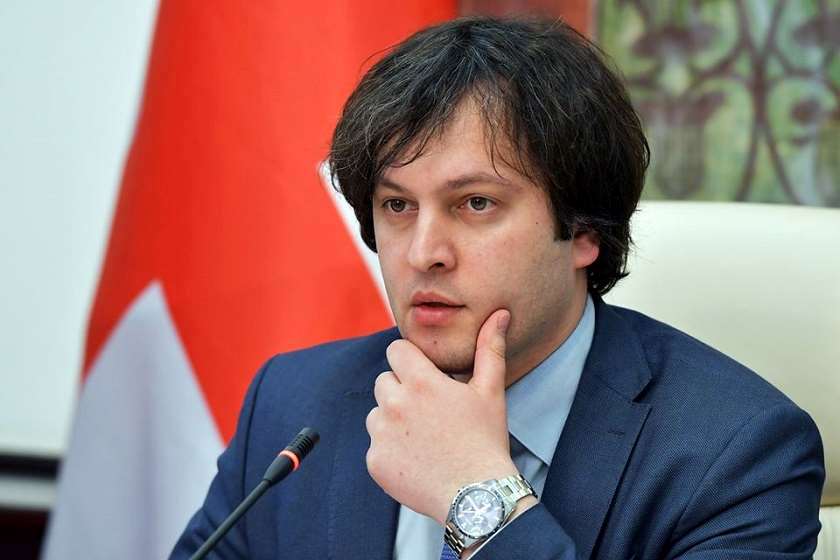 ირაკლი კობახიძე