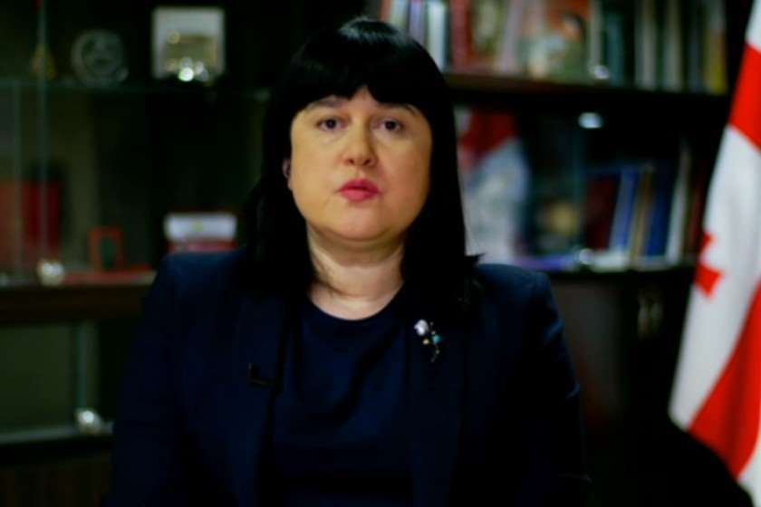 თამარ გაბუნია