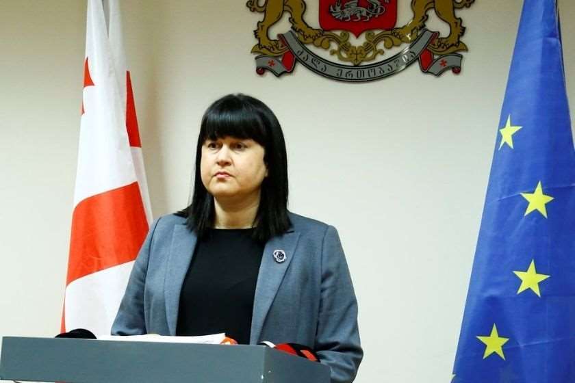 თამარ გაბუნია