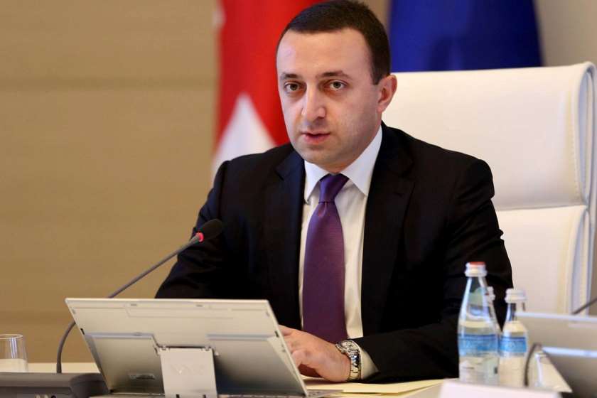 ირაკლი ღარიბაშვილი