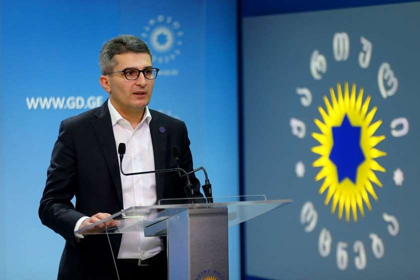 მამუკა მდინარაძე