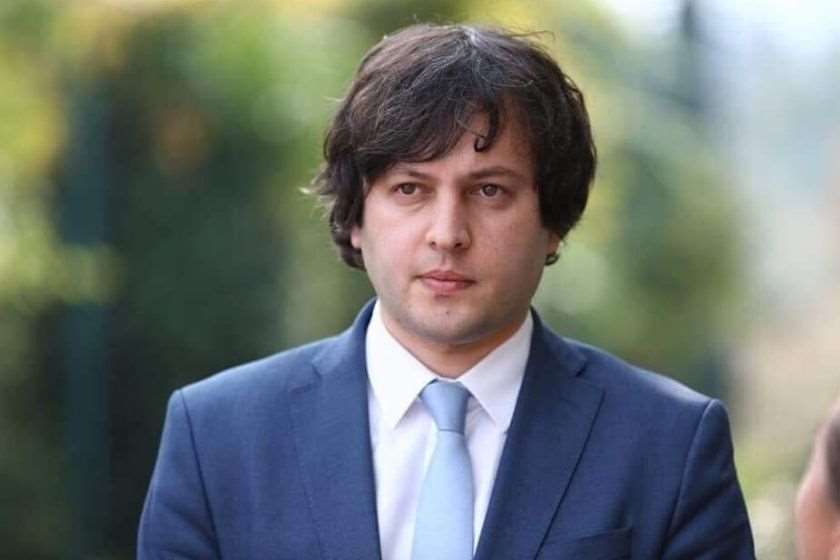 ირაკლი კობახიძე