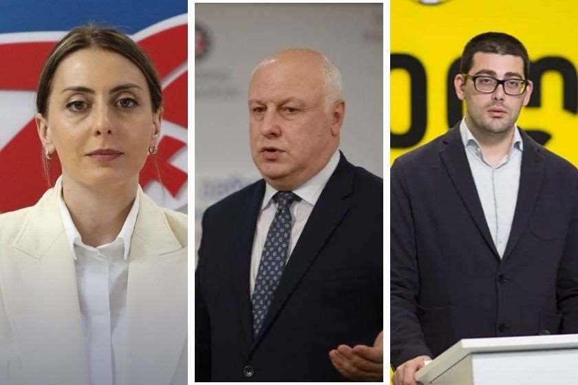 ხატია დეკანოიძე, გიგი წერეთელი, საბა ბუაძე