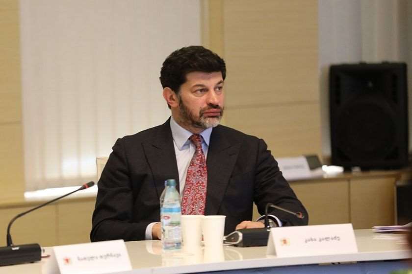 კახა კალაძე