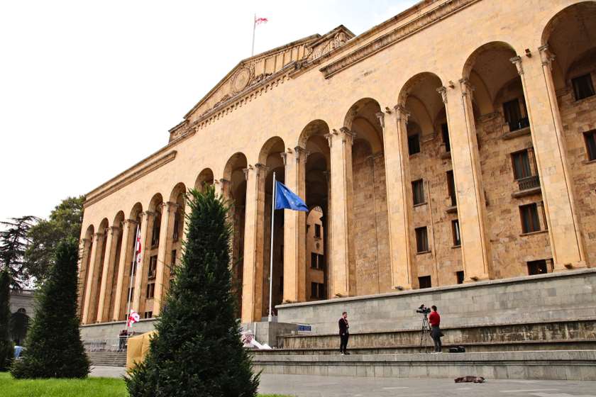 პარლამენტი