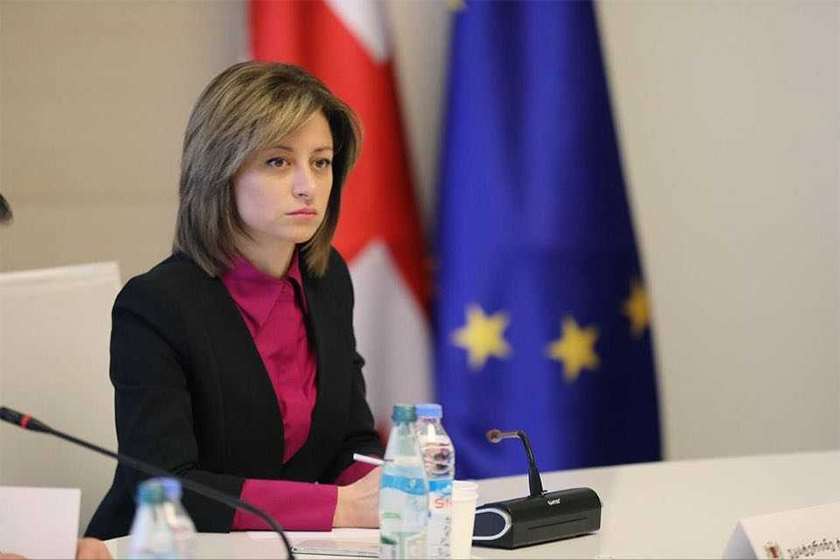 ეკატერინე ტიკარაძე