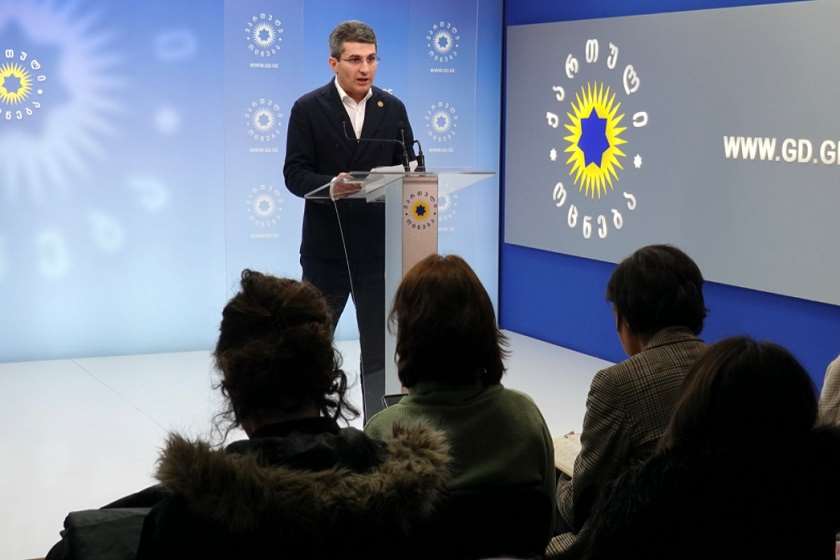 მამუკა მდინარაძე