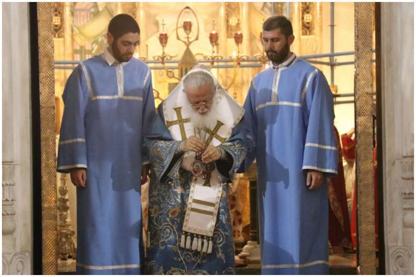 ილია მეორე