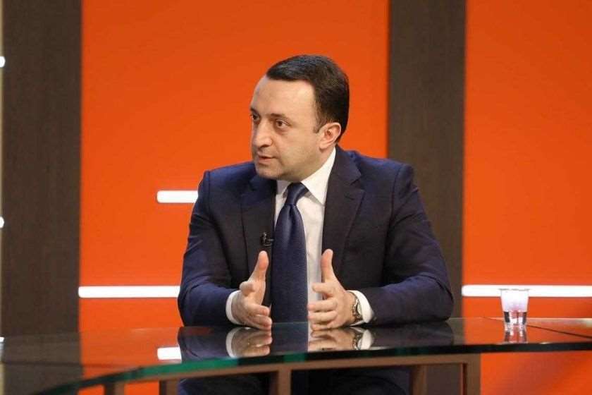 ირაკლი ღარიბაშვილი