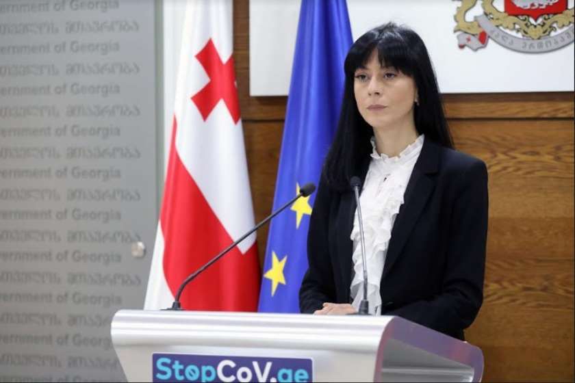 თეა ახვლედიანი