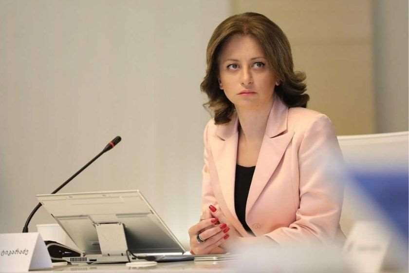 ეკატერინე ტიკარაძე