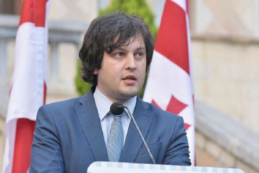 ირაკლი კობახიძე