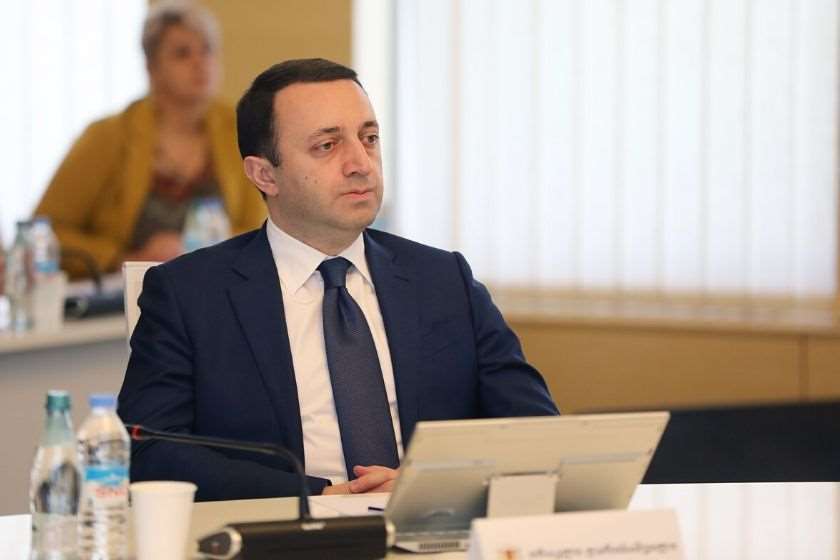 ირაკლი ღარიბაშვილი