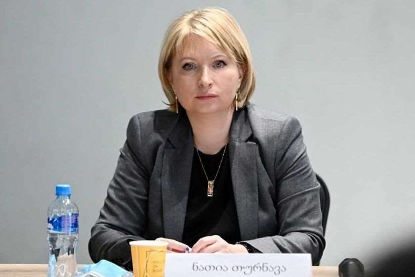 ნათია თურნავა