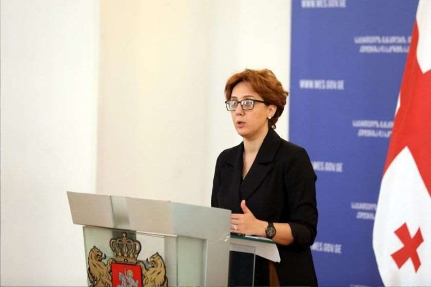 ეკატერინე დგებუაძე