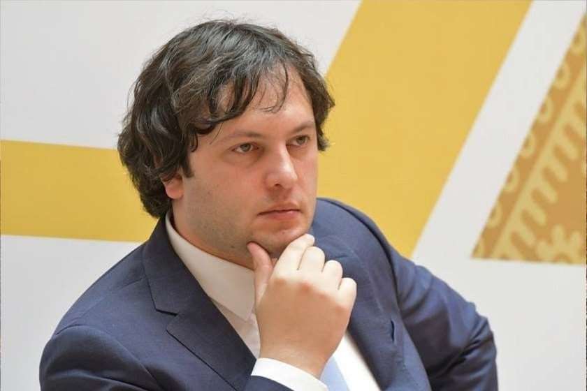 ირაკლი კობახიძე