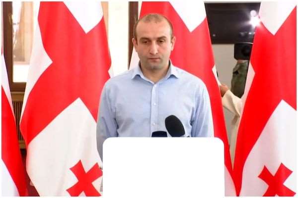 იაგო ხვიჩია
