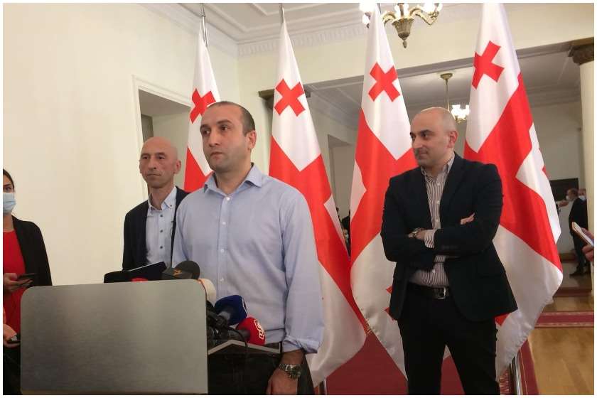 იაგო ხვიჩია