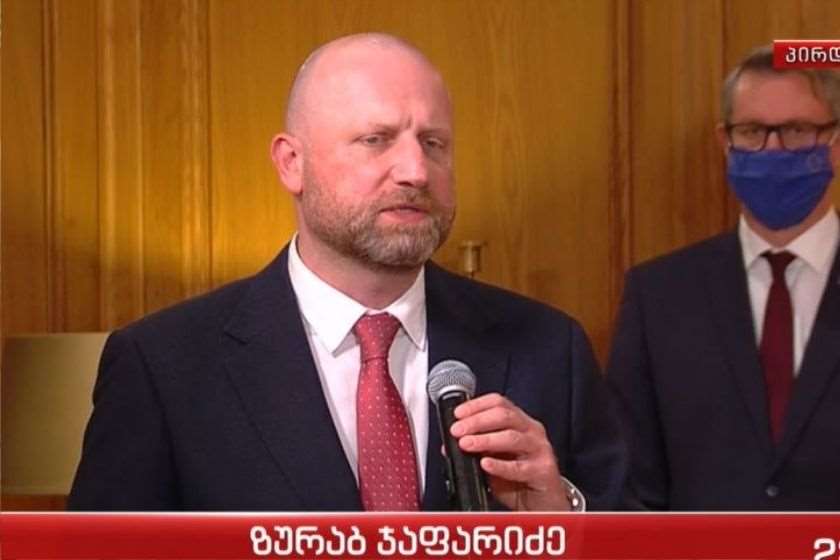 ზურაბ ჯაფარიძე