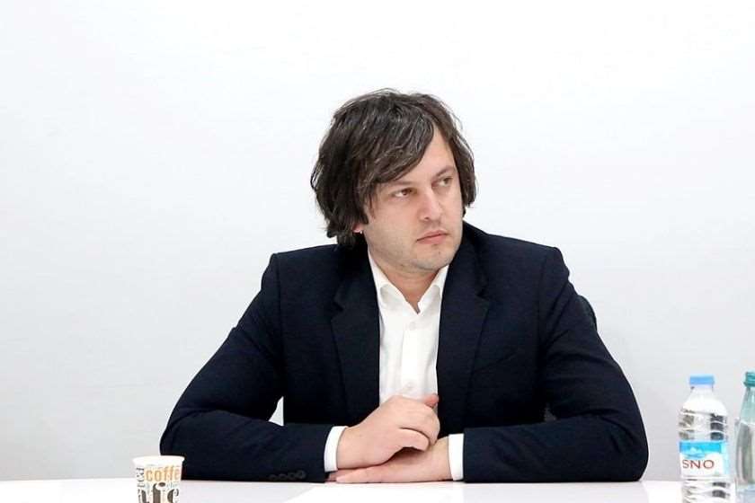 ირაკლი კობახიძე