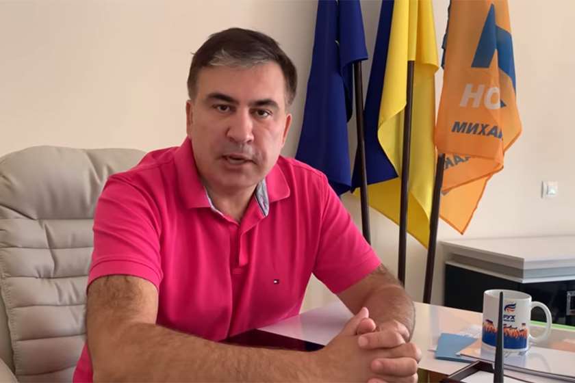 მიხეილ სააკაშვილი