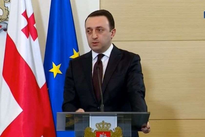 ირაკლი ღარიბაშვილი