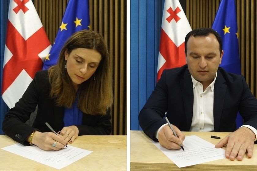 თეონა აქუბარდია/პაატა მანჯაგალაძე